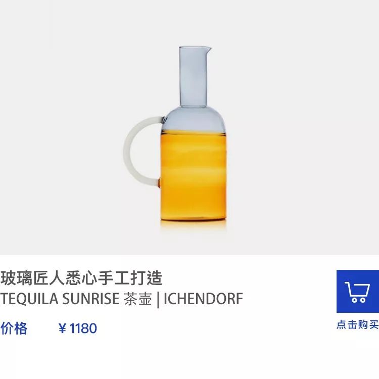 她以“潮汐”为灵感创造了一个家，将看似无形的爱说到尽兴