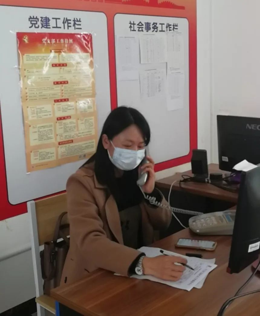 【*党**旗飘扬】“就是这个药膏，多谢！多谢！”