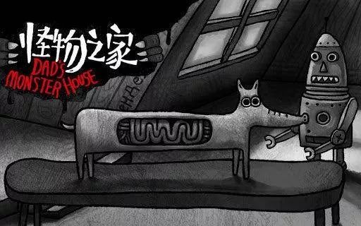 迷失岛完整解锁版,迷失岛免费版完整版