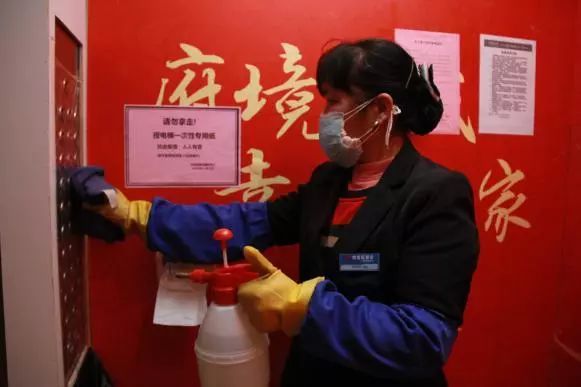 物业为业主提供代购生活用品服务,别人家的物业很贴心