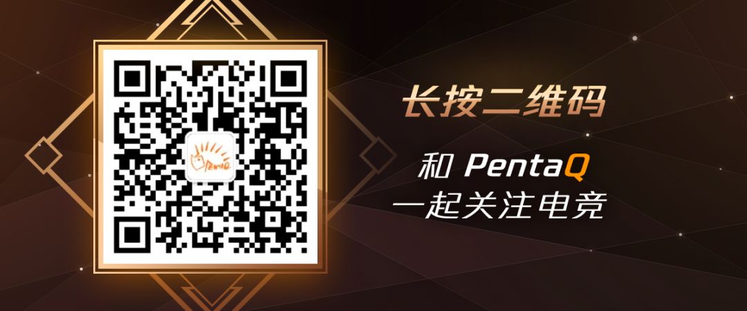 pentaq刺猬,英雄联盟狗熊改版前技能