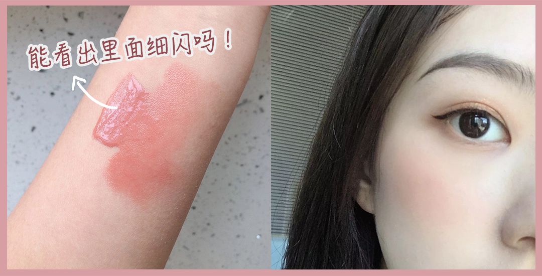 复工后化的第一个妆容,复工要带的东西