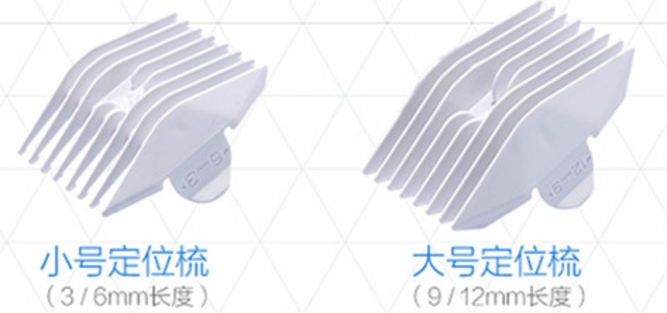 理发店实用黑科技,黑科技智能理发器