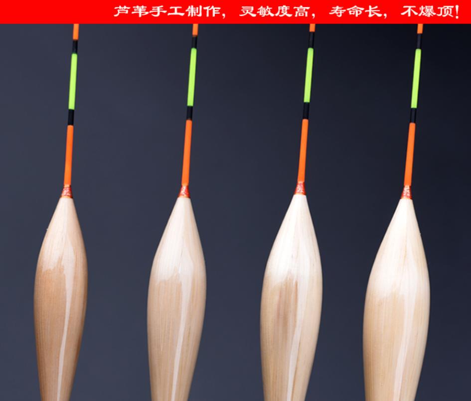 为什么芦苇浮漂比纳米浮漂灵,为什么有的芦苇浮漂便宜