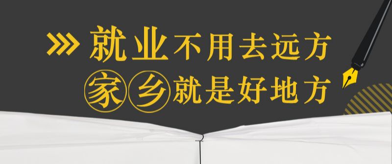 可成科技宿迁招工,可成科技宿迁招聘简介