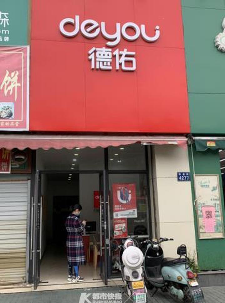 杭州滨江区靠谱房产中介,杭州滨江区滨兴家园附近房屋中介