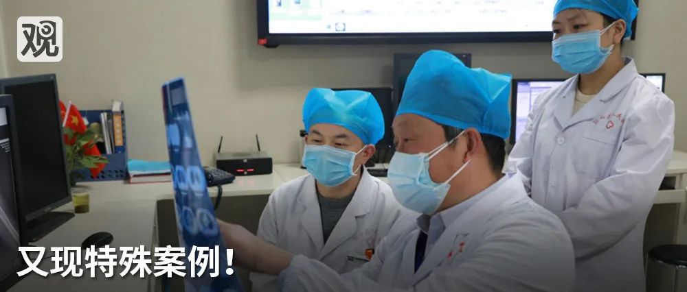 柳叶刀新型病毒,柳叶刀发布新论文感染病毒