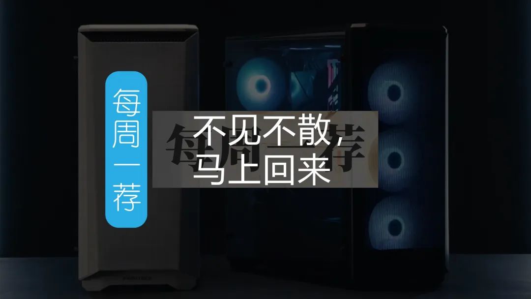 小知识科普电脑c盘,小学生电脑科普小知识