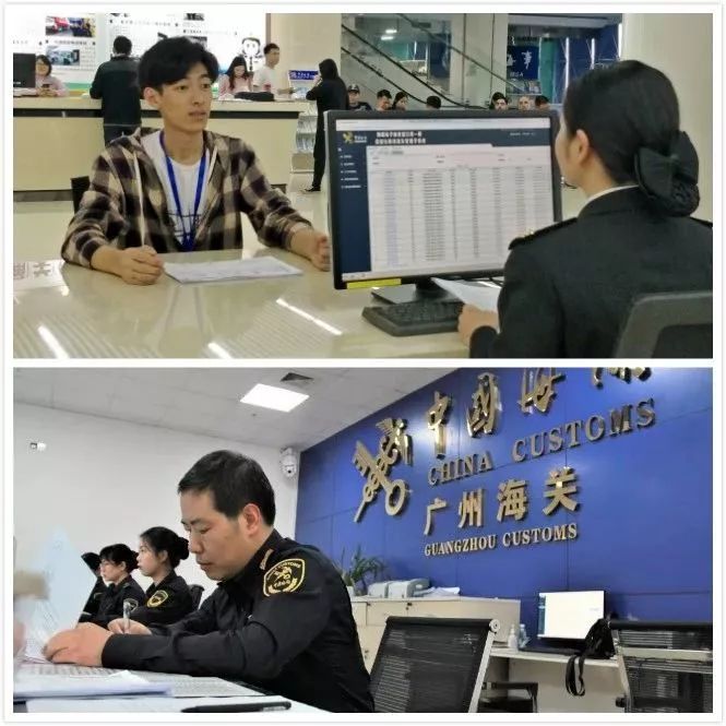 出口跨境电商新手应多注意,解读跨境电商出口商品怎样退货