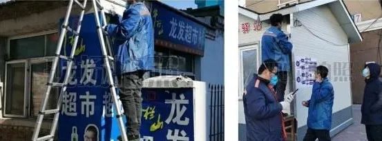 联通沃家神眼连接,联通沃家神眼在不在基本套餐里