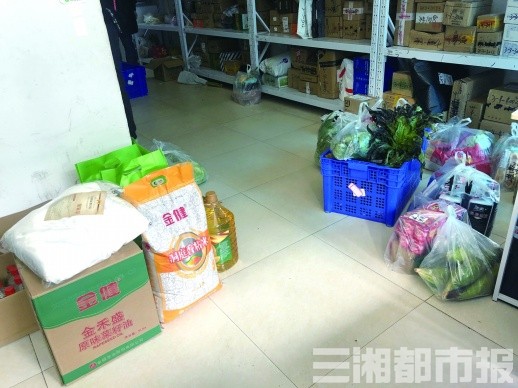 团购选品广场爆款产品热销榜单,社区团购爆品排行