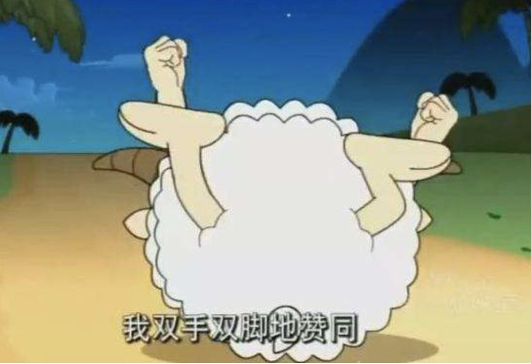 论老母亲在“停课不停学”中的自我修养！|非正式家长会