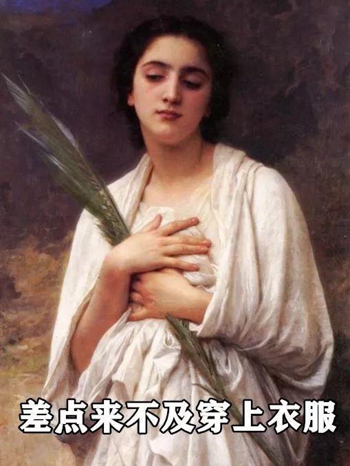 万事屋语音厅,万事屋图鉴