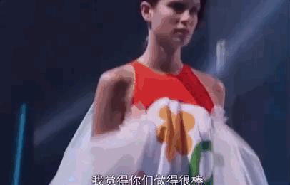 壹周潮话题|Bella女士“弯道超车”，可Gigi是怎么了？