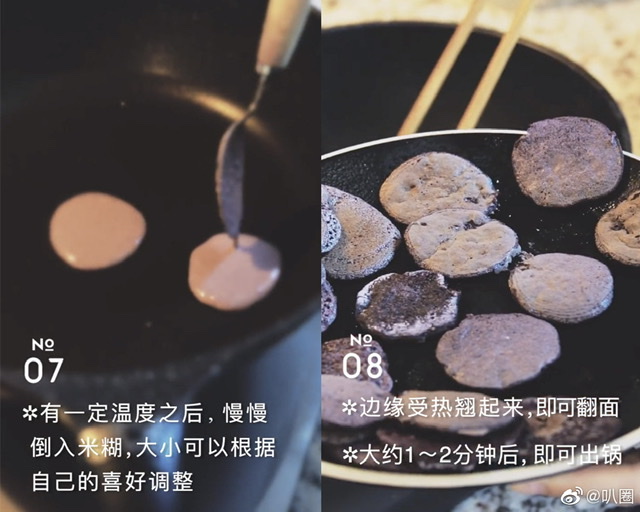 孙俪做糙米饼，林心如准备营养早餐，何炅在线教学，而她却惨遭翻车