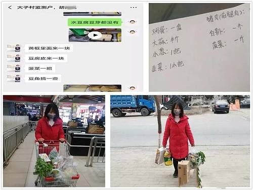 她是奋战在疫情一线工作人员,他是抗击疫情的英雄