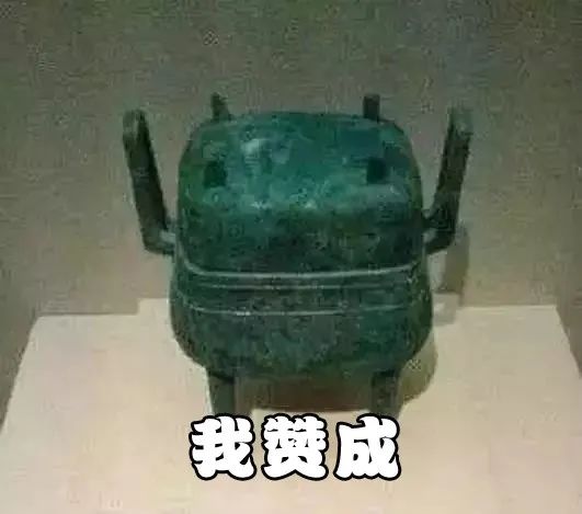 清宫后宫老照片是怎么留下来的,清代二十美人图