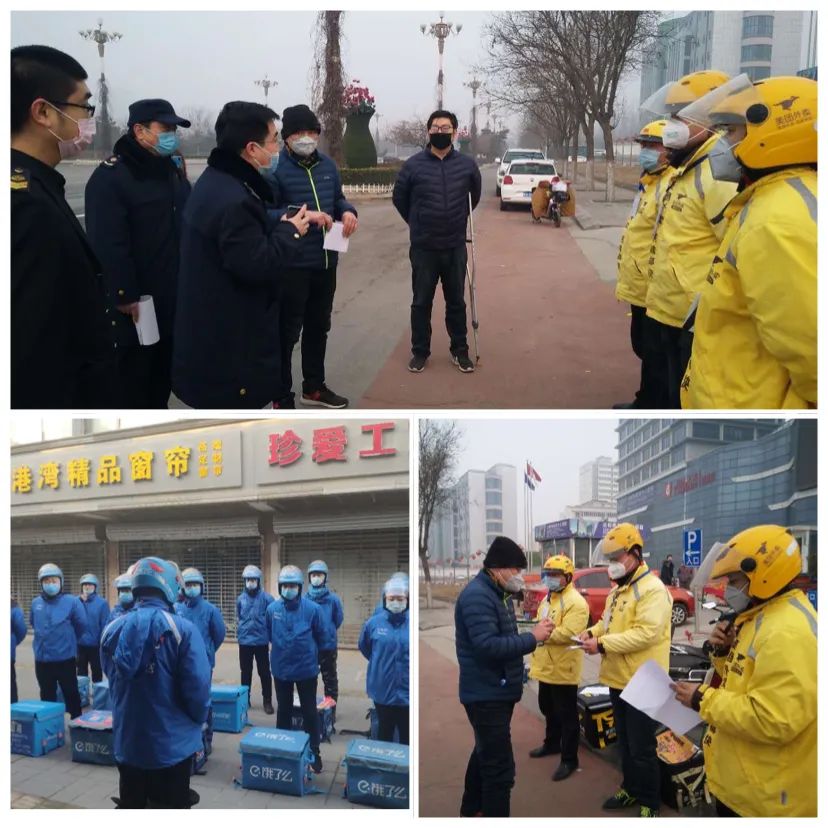 关注餐饮安全,复工后食堂安全提示