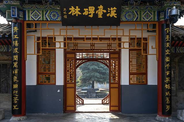 12月西安到汉中三日游自由行攻略,五一西安到汉中三日游攻略