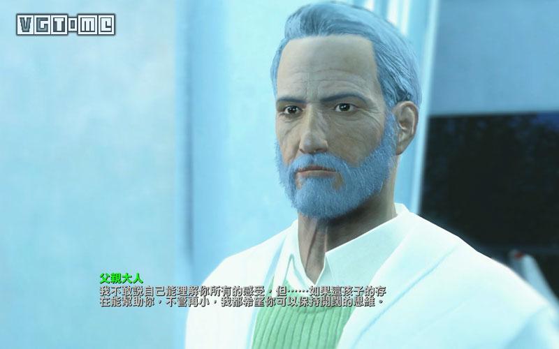 辐射4全剧情流程,辐射4外星人坠落飞船在哪