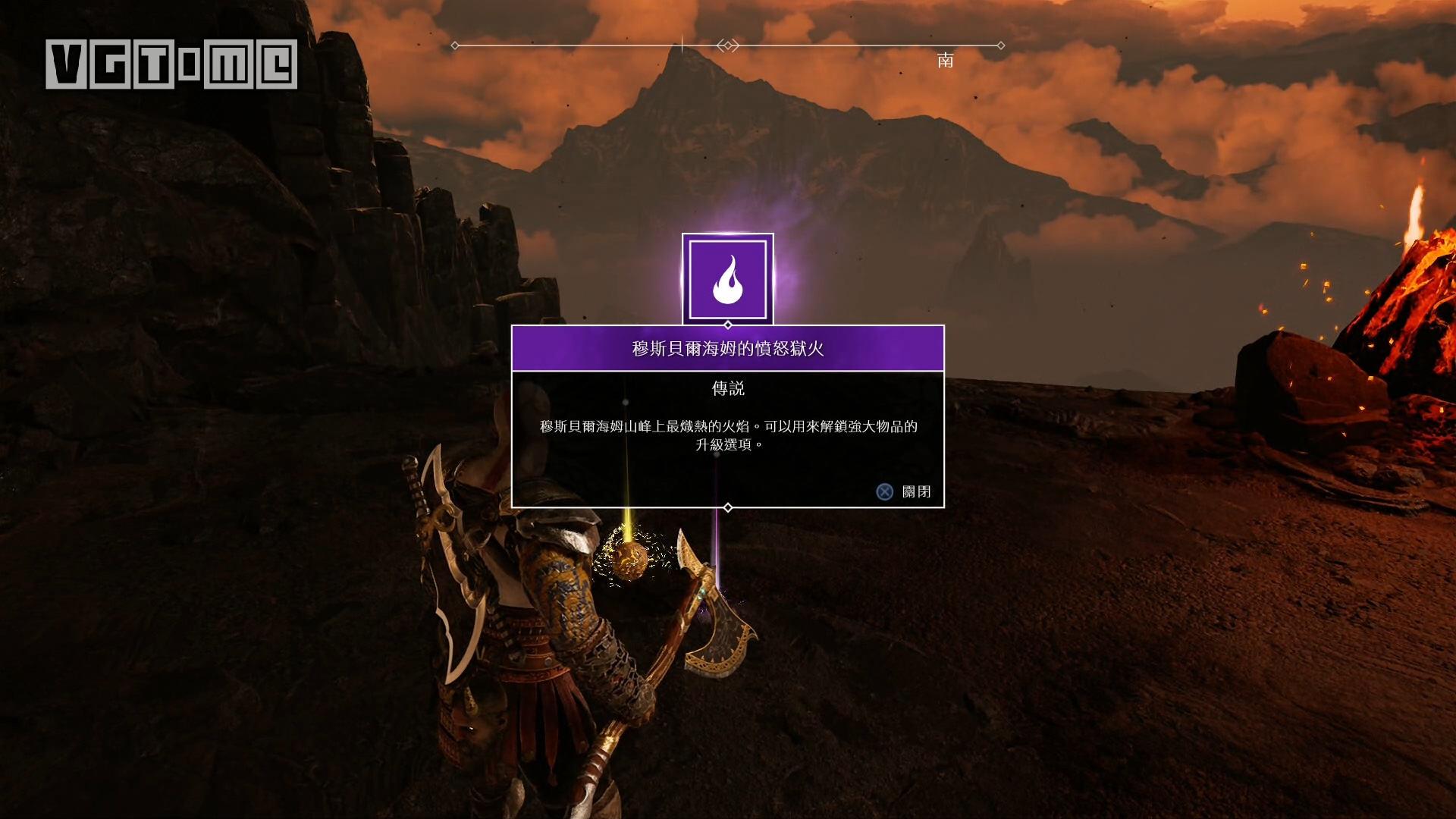 战神5女武神葛娜是哪个支线,战神打完女武神怎么走主线