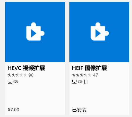 这个图像格式未来会统治你的设备