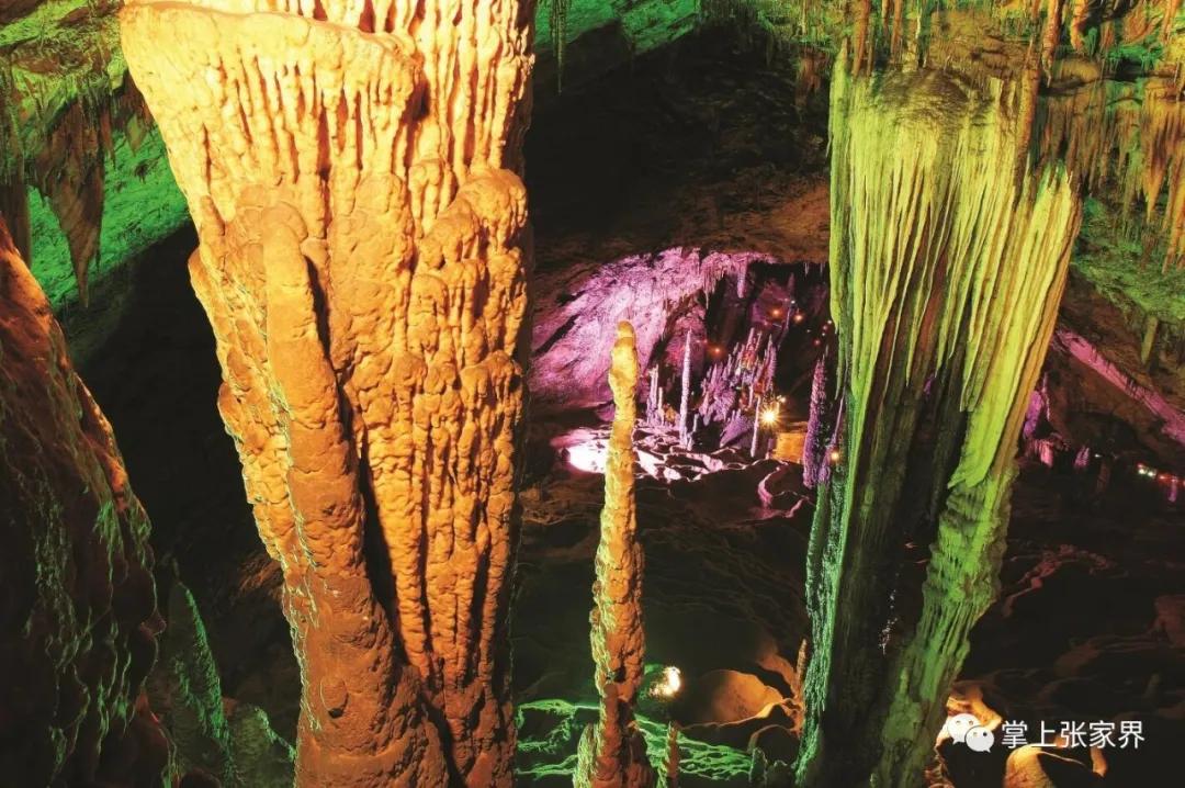 张家界九天玄女溶洞,网游张家界