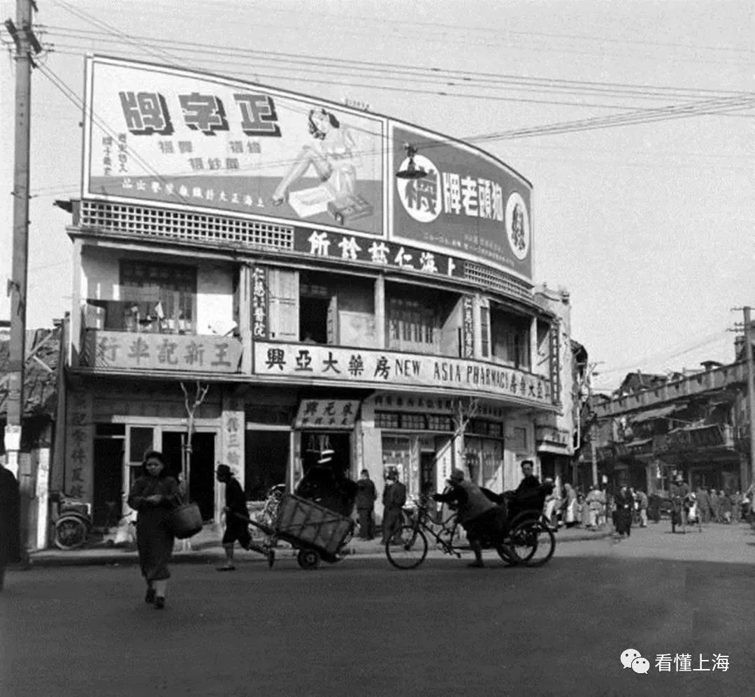 老底子有个嵩山区