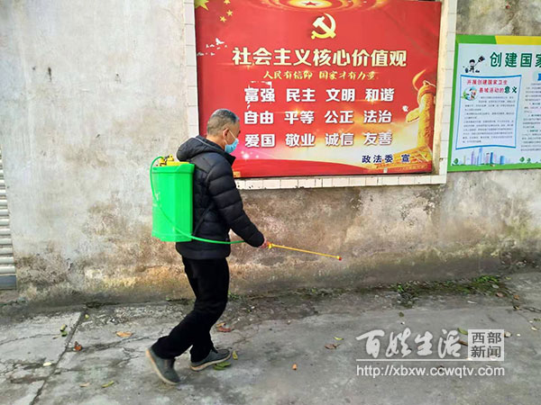 疫情面前步伐不停,疫情面前永不放弃