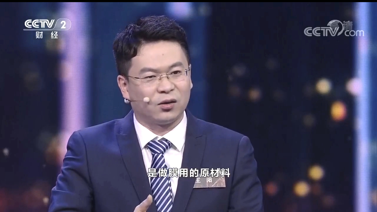 瀹佹尝鑰佹澘鎶曡祫200浜垮缓澶у,瀹佹尝鍗氬+鐪奸暅鑰佹澘