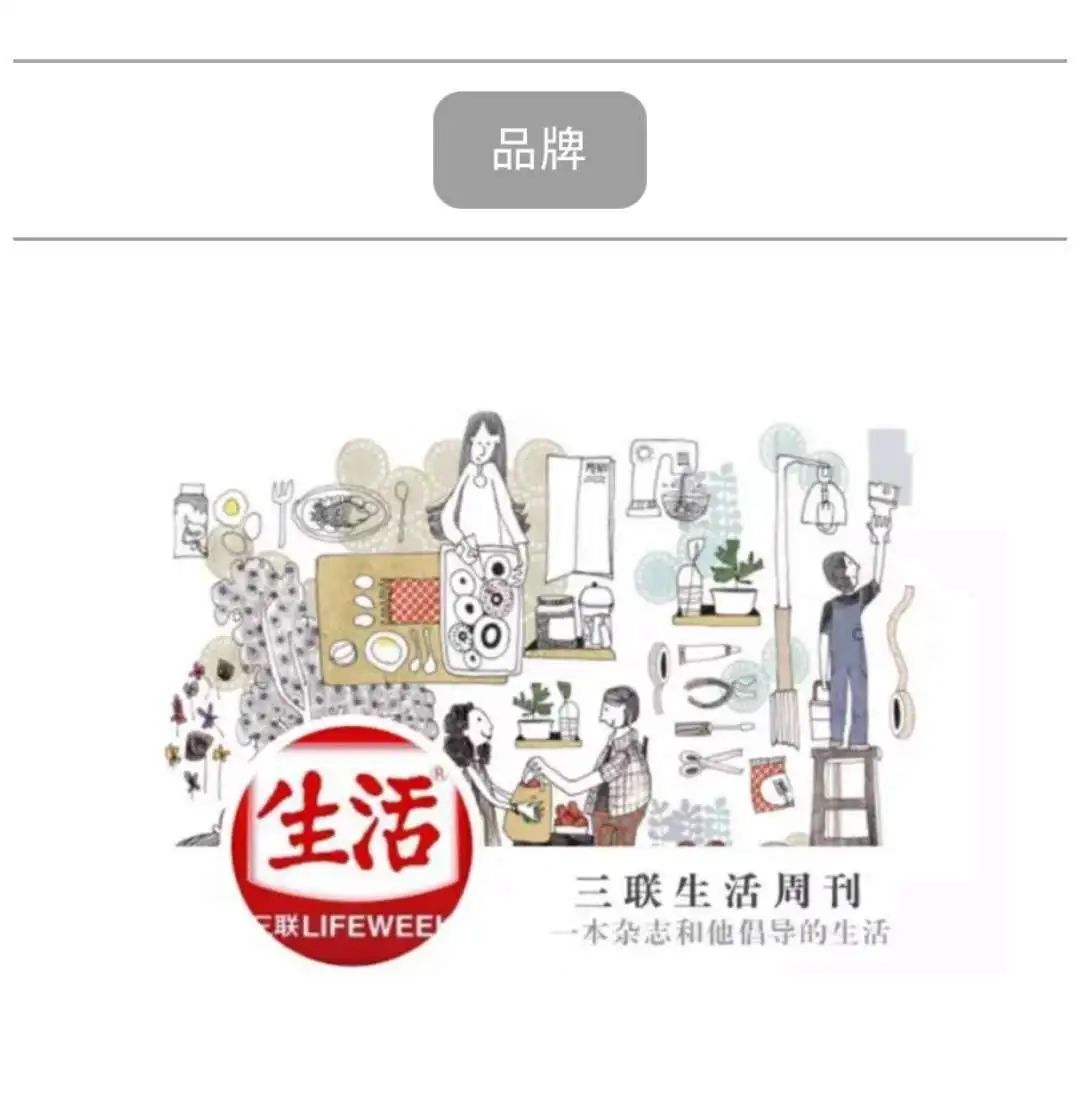 95后国货十大品牌,95后的国货护肤品