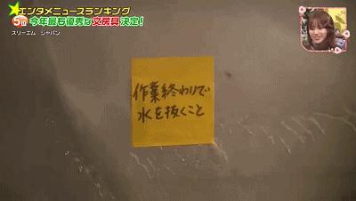 2020日本文具大赏出炉,2023日本文具大赏揭秘