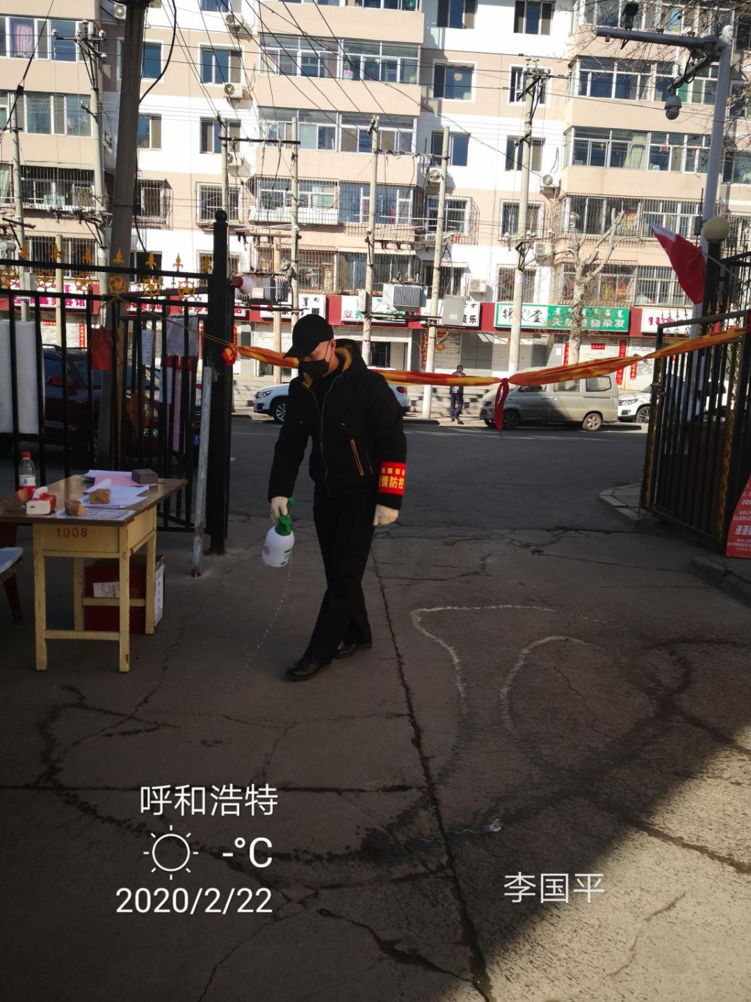 呼和浩特抗疫纪录片,呼和浩特市抗疫感人视频