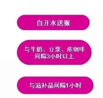 甲状腺功能亢进症如何保养,甲状腺功能减退如何控制情绪