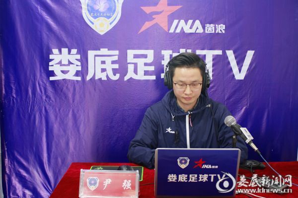 防疫锻炼两不误娄底市足协足球+英语公益课堂火爆网络