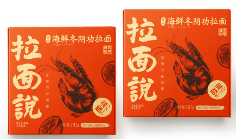 亲测送外卖,亲测外卖