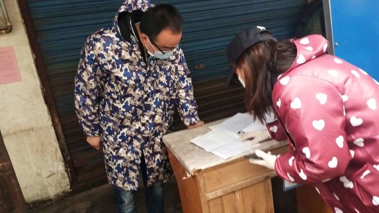 疫情火线入党申请书怎么写,抗疫当前入党申请书