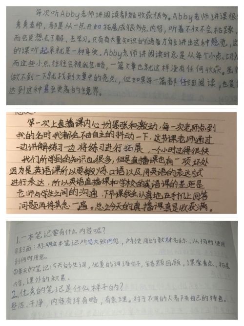 疫情面前他是锐意进取的实干者,九江市同文中学张敏