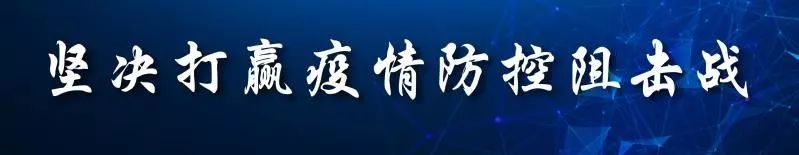 覆盖全部31个重症慢病病种，武汉市门诊重症慢病患者可去这些医保定点医院就医购药
