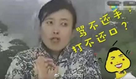 数次离婚堕胎，中年成女德讲师，《安家》里的“坑妈”才是原生家庭的受害者