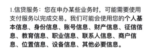 零壹财经金融app排行榜,零壹app可靠吗