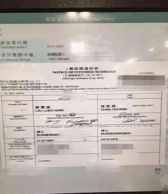 她的上位史,他的上位史曾被嘲