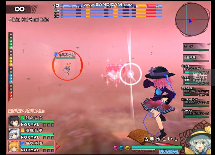 不只是套皮:“东方泡泡龙”是个有示范意义的联动作品