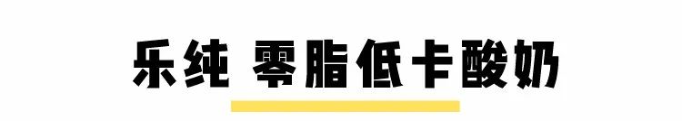 欧阳娜娜小怪癖,欧阳娜娜玩游戏自爆