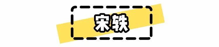 欧阳娜娜小怪癖,欧阳娜娜玩游戏自爆