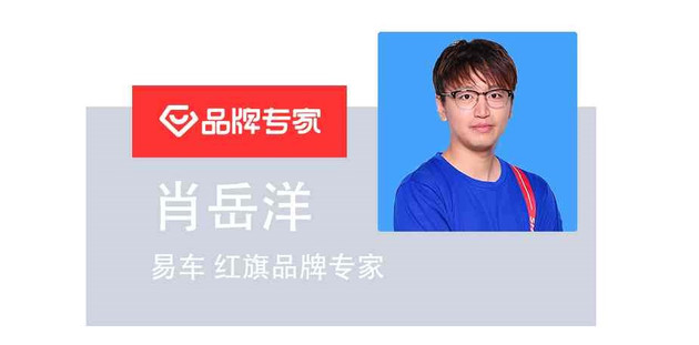 红旗h5多媒体功能视频,红旗h5多媒体按键解析