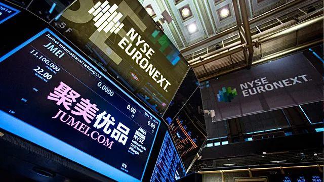 聚美优品私有化退市案例,聚美优品时隔四年再度尝试私有化