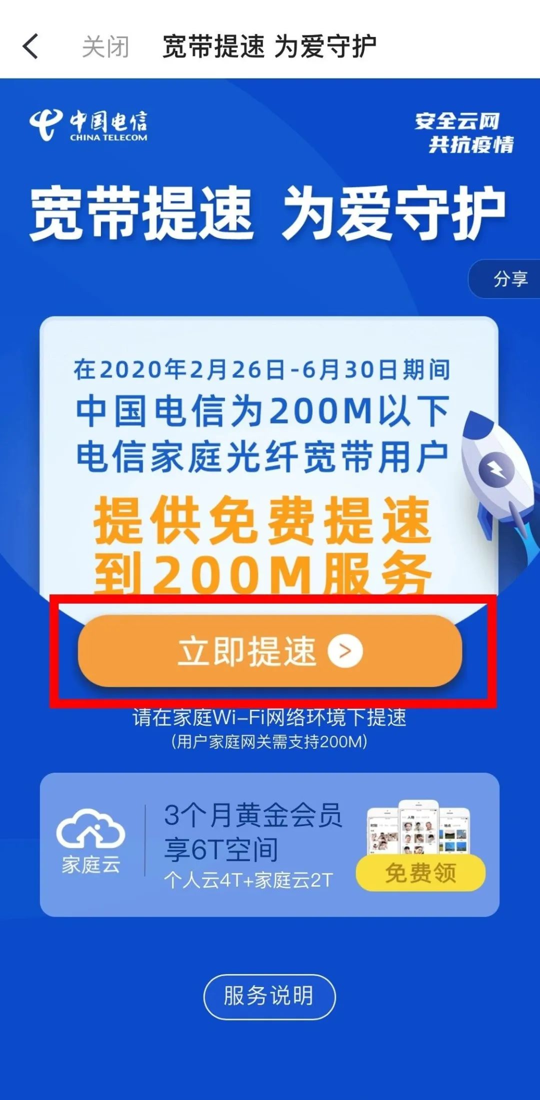 办公学习两不误,学习办公两不误的笔记本电脑