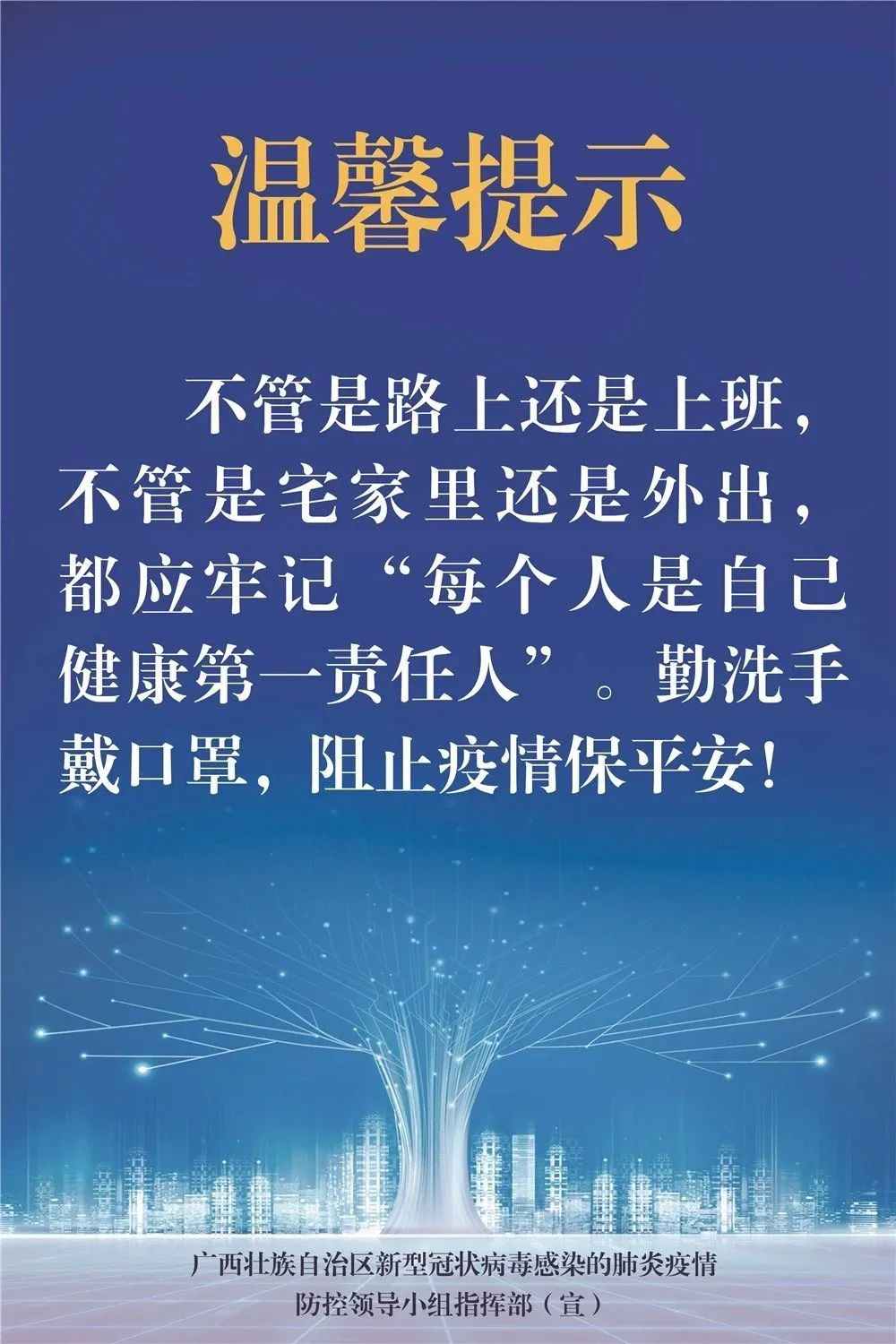 就业扶贫车间助力脱贫攻坚显成效,疫情期间贫困户就业扶贫