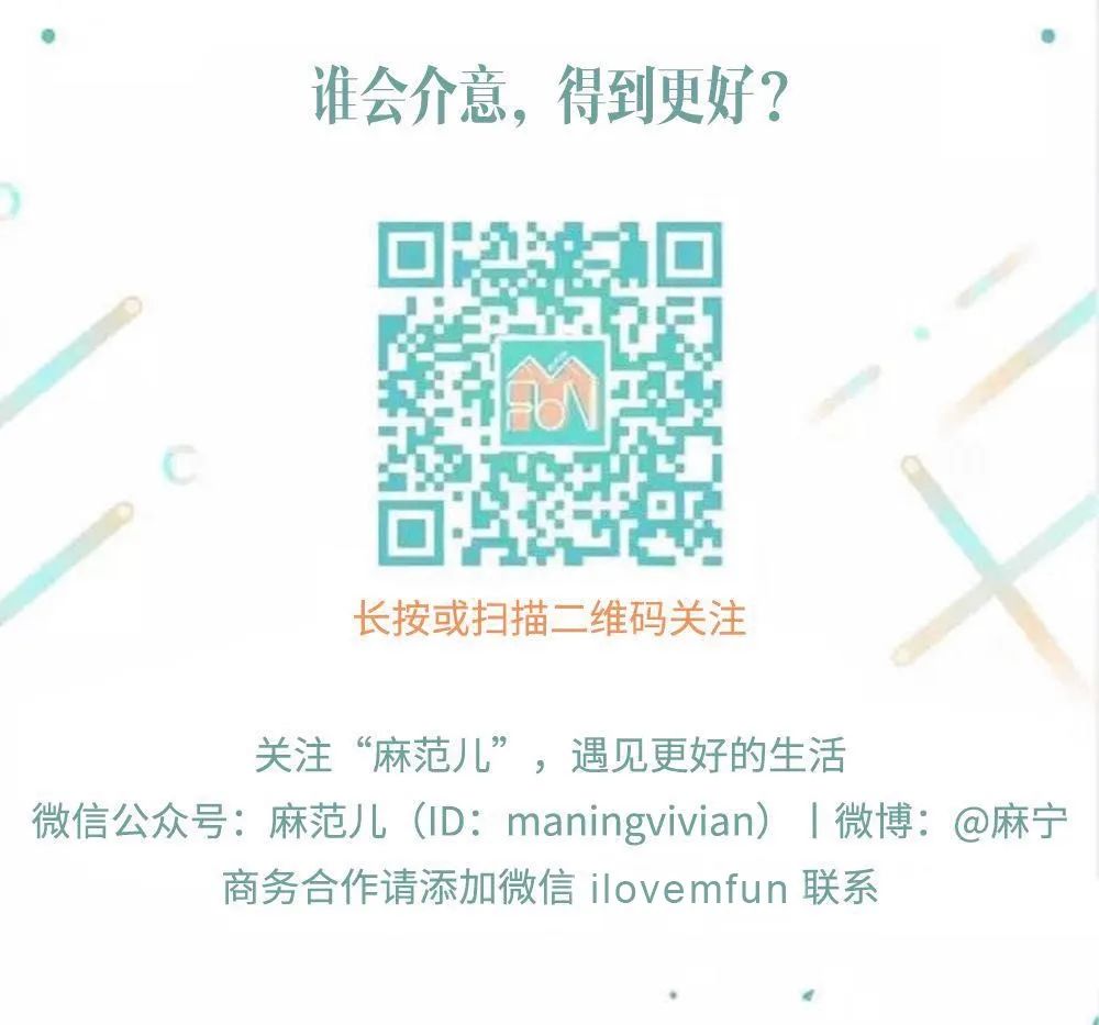 近期好书、必看展览、良心国剧、健康饮品、无限回购面膜……|我的9月好物分享